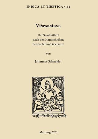 Visesastava