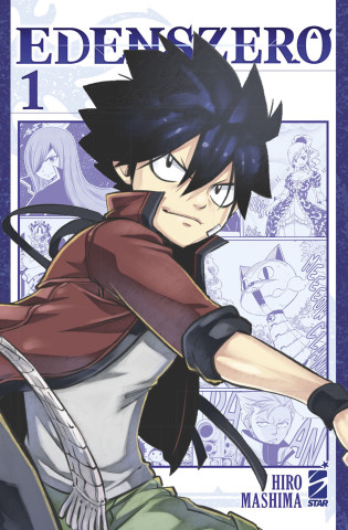 Edens zero. Ediz. variant