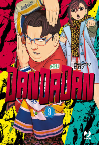 Dandadan