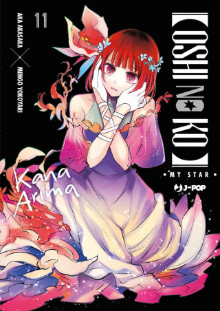 Oshi no ko. My star