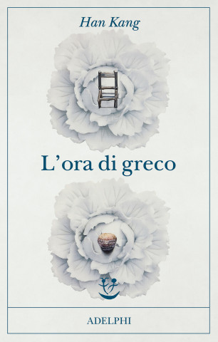 ora di greco