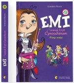 Emy i tajny Klub Superdziewczyn. Hokus pokus. Wersja ukraińska