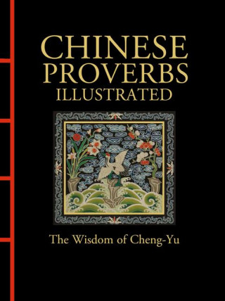 CHINESE PROVERBS ILLUS