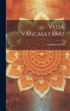 Veda Vangmayamu