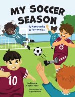 My Soccer Season