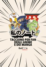 taccuino degli anime e dei manga