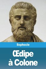 ?dipe ? Colone