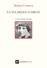 via delle comete