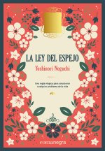 La ley del espejo (deluxe)