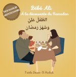 BEbE Ali A la dEcouverte du Ramadan