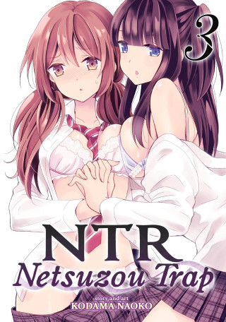 NTR NETSUZOU TRAP V03
