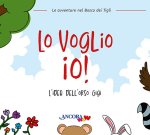 voglio io! L'idea dell'orso Gigi