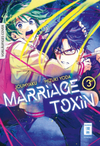 Marriage Toxin 03