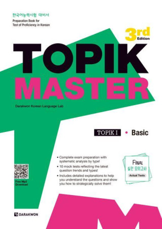 TOPIK MASTER Final - TOPIK I Basic