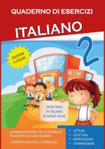 Quaderno esercizi italiano. Per la Scuola elementare