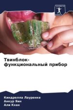 Twinblok-funkcional'nyj pribor
