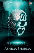 Wu-C2