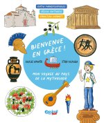 Bienvenue En Grece !