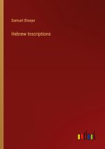 Hebrew Inscriptions