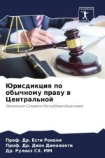 Jurisdikciq po obychnomu prawu w Central'noj