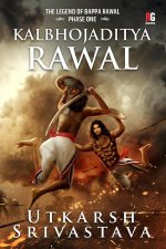 Kalbhojaditya Rawal