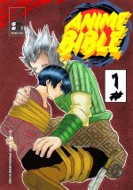 Anime Bible ( Pure Anime ) No.1