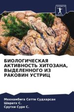BIOLOGIChESKAYa AKTIVNOST' HITOZANA, VYDELENNOGO IZ RAKOVIN USTRIC