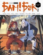 БАМ! БУК. Оранжевая книга