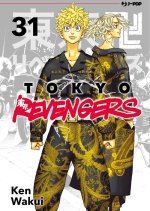 Tokyo revengers