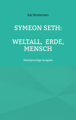 Symeon Seth