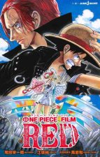 ONE PIECE FILM RED (JUMP J BOOKS) PAPERBACK SHINSHO (LIGHT NOVEL VO JAPONAIS)