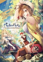 Atelier Ryza: The Manga