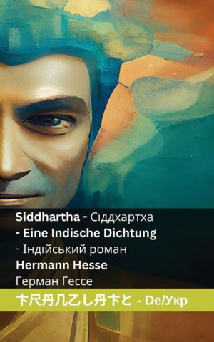 Siddhartha - Eine Indische Dichtung / Сіддхартха - Індій
