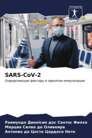 SARS-CoV-2