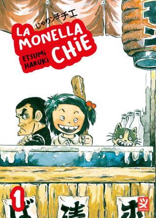 monella Chie