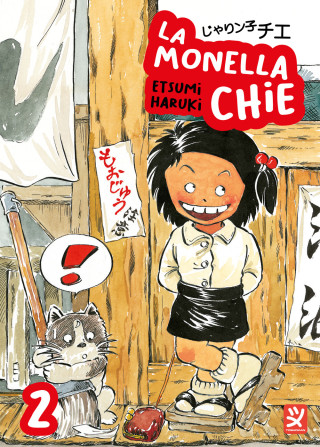 monella Chie