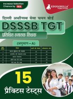 DSSSB TGT Book 2023