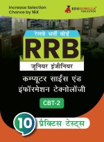 RRB JE IT CBT-2