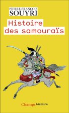Histoire des samouraïs