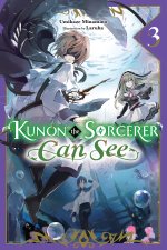 KUNON THE SORCERER CAN SEE V03 {LN}