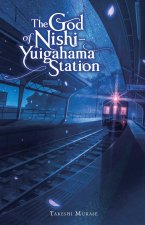GOD OF NISHI YUIGAHAMA STATION