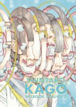Shintaro Kago: Artbook Vol 02 (Seconde édition)