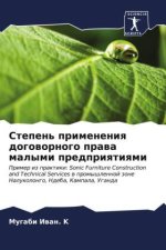 Stepen' primeneniq dogowornogo prawa malymi predpriqtiqmi