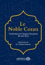 Le  Noble Coran - Traduction en langue française de ses sens