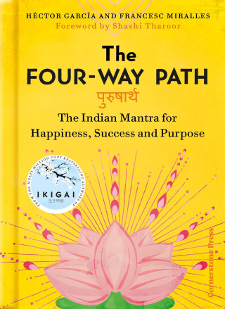 Four-Way Path