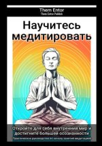 Russischer Titel
