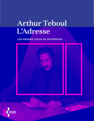 Le Déversoir 2