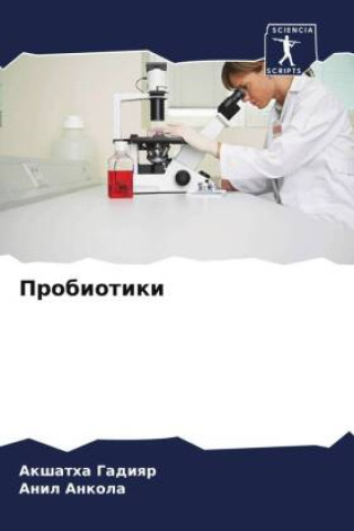 Probiotiki