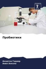Probiotiki