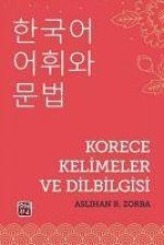Korece Kelimeler ve Dilbilgisi
